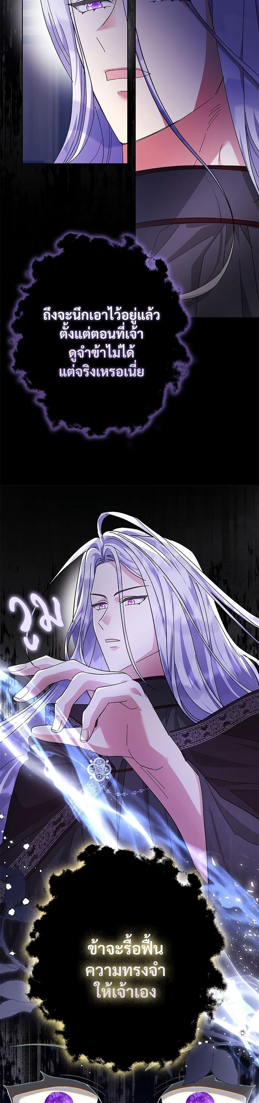 Manga-lc-com อ่านมังงะ อ่านการ์ตูน ออนไลน์ ฟรี The Return of the Ex-Wife ตอนที่ 1 2 3 4 5 6 7 8 9 10 11 12 13 14 ฟรี ไม่มีโฆษณา Manga-lc - อ่าน มังงะ อ่าน การ์ตูน ออนไลน์ อ่านมังงะ ฟรี