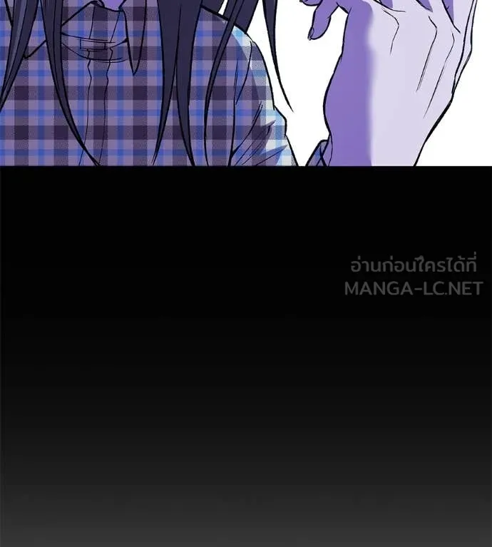 เรียกฉันว่าพระเจ้า ตอนที่ 84 รูปที่ 26