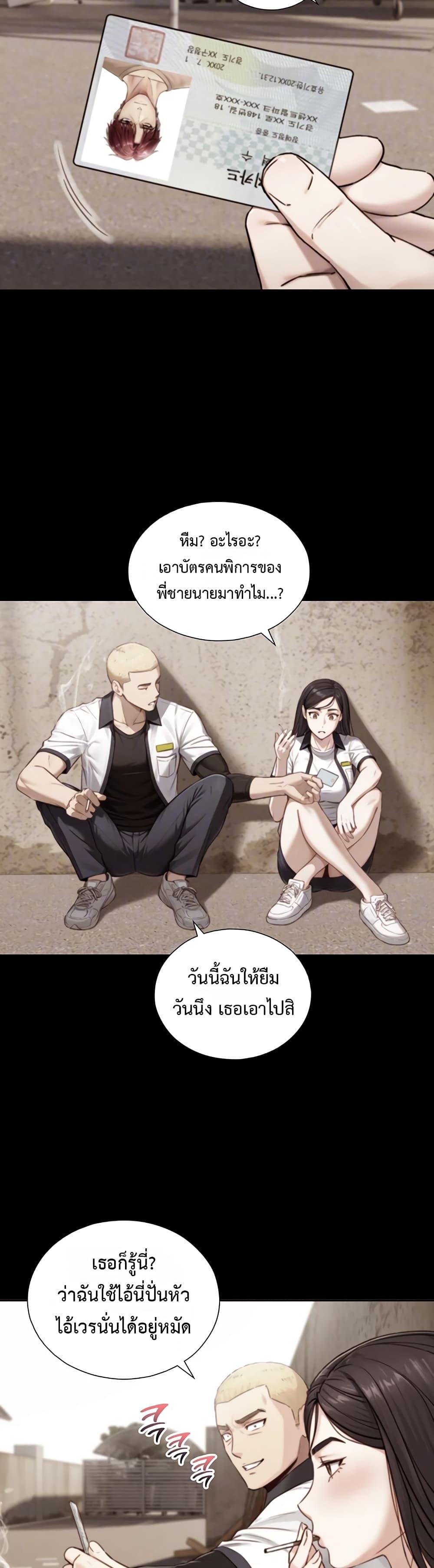 Doujin-Lc- อ่าน โดจิน มังฮวา เกาหลี ญี่ปุ่น จีน แปลไทย Like Father ตอนที่ 1 2 3 4 5 6 7 8 9 10 11 12 13 14 ฟรี ไม่มีโฆษณา อ่าน โดจิน Manhwa เกาหลี ญี่ปุ่น จีน เรามีครบ คัดมาให้เน้นๆ โดจิน 18+ รับประกันความฟินโดย  Doujin Lc