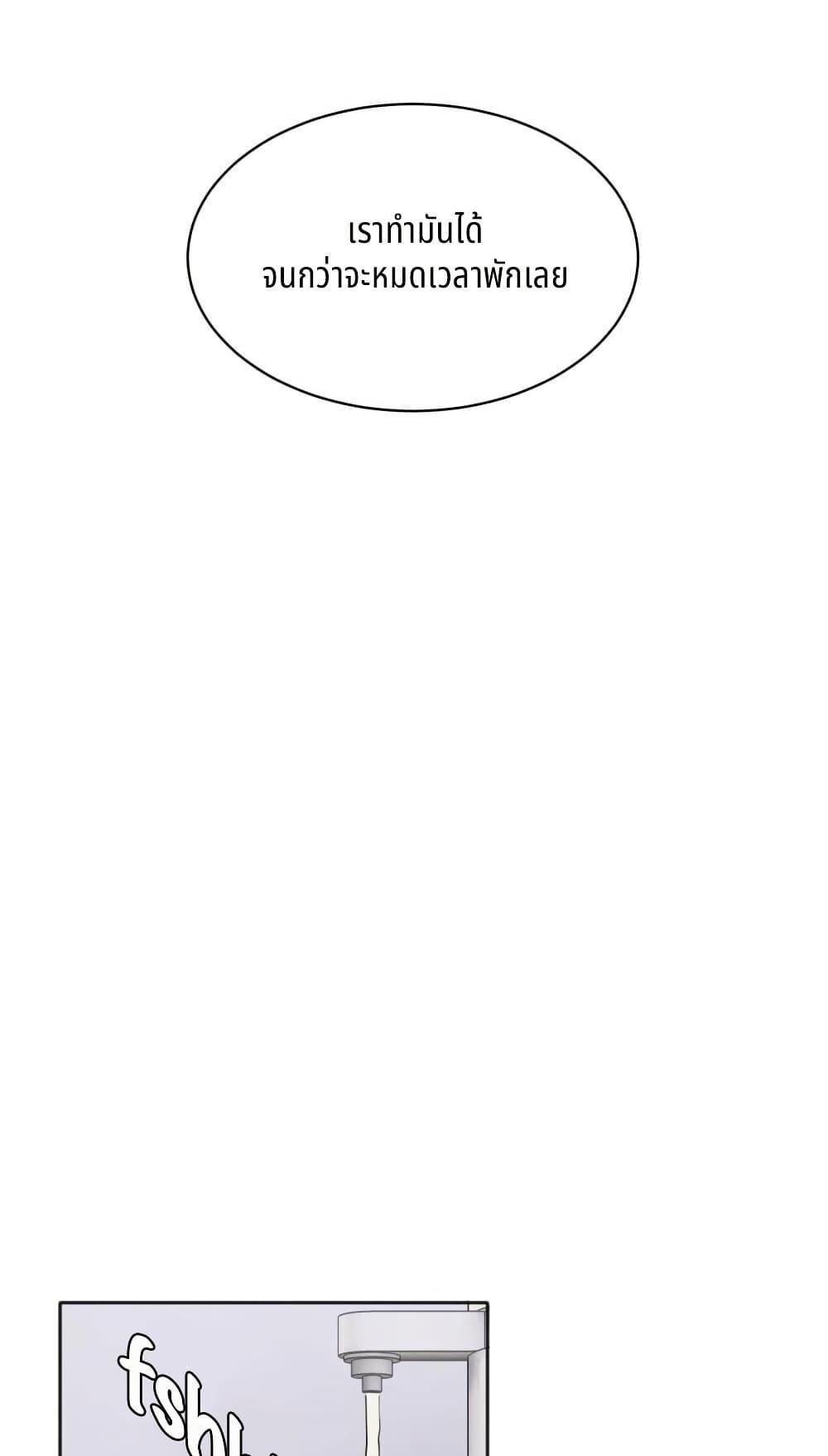 Manga-lc-com อ่านมังงะ อ่านการ์ตูน ออนไลน์ ฟรี That Time I Was Blackmailed By the Class’s Green Tea Bitch ตอนที่ 1 2 3 4 5 6 7 8 9 10 11 12 13 14 ฟรี ไม่มีโฆษณา Manga-lc - อ่าน มังงะ อ่าน การ์ตูน ออนไลน์ อ่านมังงะ ฟรี