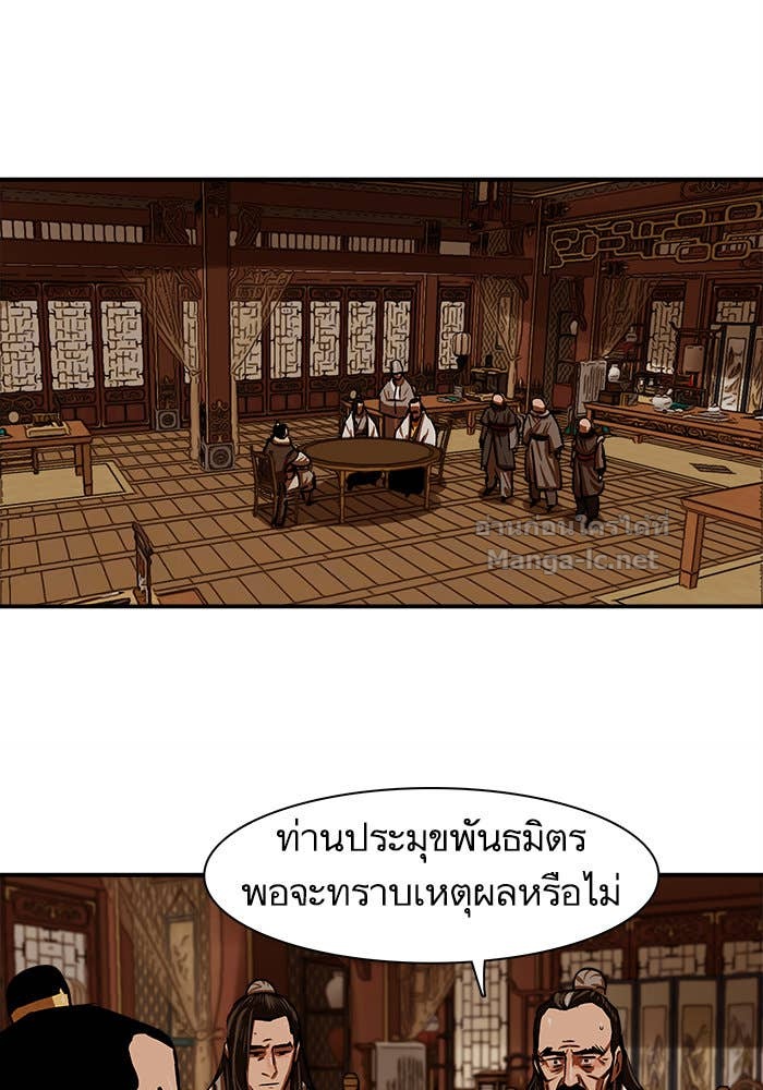 Doujin-Lc- อ่าน โดจิน มังฮวา เกาหลี ญี่ปุ่น จีน แปลไทย องครักษ์แห่งอัครสกุลจาง ตอนที่ 1 2 3 4 5 6 7 8 9 10 11 12 13 14 ฟรี ไม่มีโฆษณา อ่าน โดจิน Manhwa เกาหลี ญี่ปุ่น จีน เรามีครบ คัดมาให้เน้นๆ โดจิน 18+ รับประกันความฟินโดย Doujin Lc