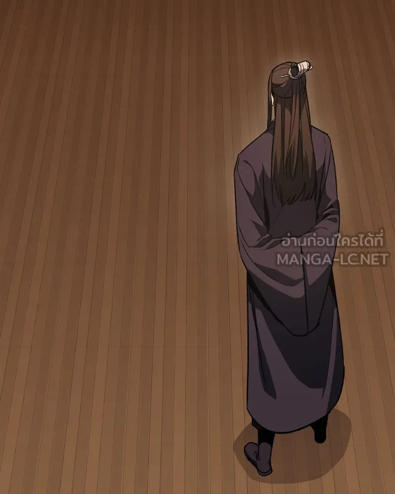 เกิดอีกทีเป็นว่าที่ประมุขลัทธิมาร ตอนที่ 38 รูปที่ 78