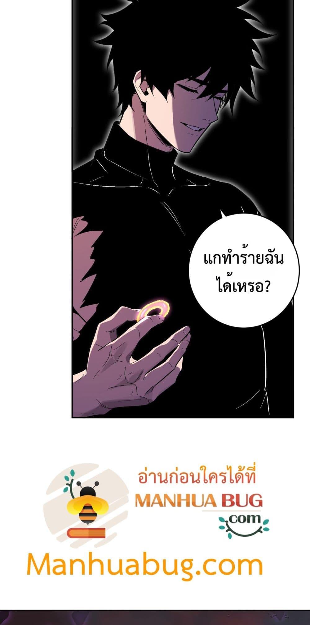 Manga-lc-com อ่านมังงะ อ่านการ์ตูน ออนไลน์ ฟรี Doomsdayforal ตอนที่ 1 2 3 4 5 6 7 8 9 10 11 12 13 14 ฟรี ไม่มีโฆษณา Manga-lc - อ่าน มังงะ อ่าน การ์ตูน ออนไลน์ อ่านมังงะ ฟรี