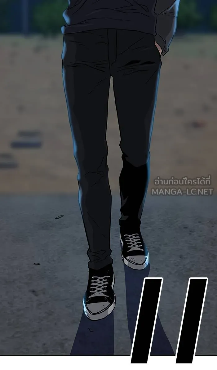 To not die ตอนที่ 13 รูปที่ 156