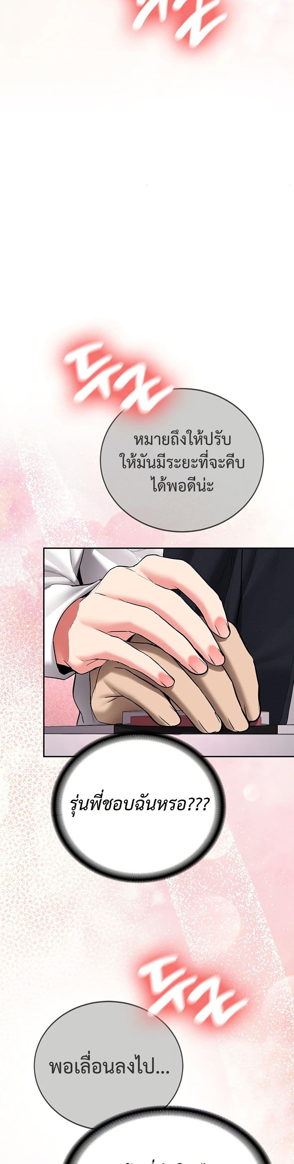 Doujin-Lc- อ่าน โดจิน มังฮวา เกาหลี ญี่ปุ่น จีน แปลไทย Pickup! ตอนที่ 1 2 3 4 5 6 7 8 9 10 11 12 13 14 ฟรี ไม่มีโฆษณา อ่าน โดจิน Manhwa เกาหลี ญี่ปุ่น จีน เรามีครบ คัดมาให้เน้นๆ โดจิน 18+ รับประกันความฟินโดย  Doujin Lc