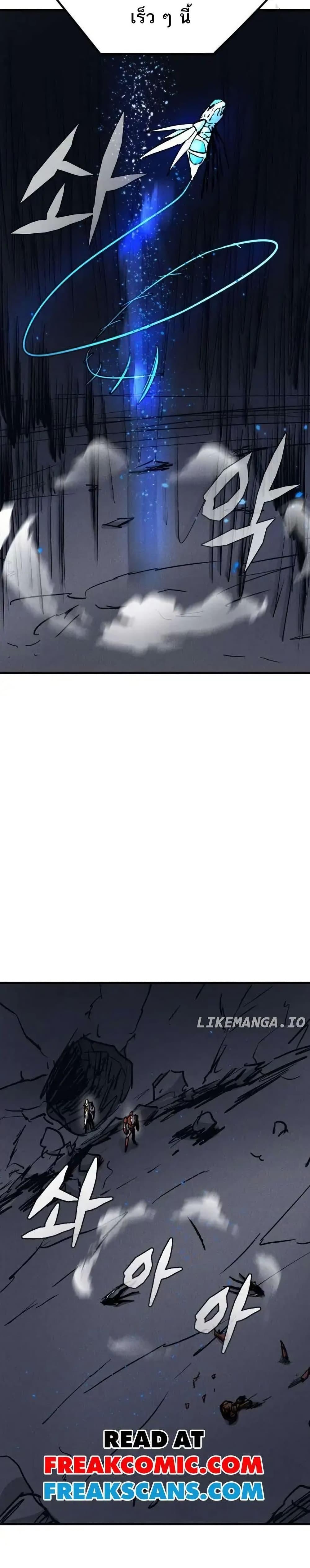 Manga-lc-com อ่านมังงะ อ่านการ์ตูน ออนไลน์ ฟรี INSECTOR ตอนที่ 1 2 3 4 5 6 7 8 9 10 11 12 13 14 ฟรี ไม่มีโฆษณา Manga-lc - อ่าน มังงะ อ่าน การ์ตูน ออนไลน์ อ่านมังงะ ฟรี