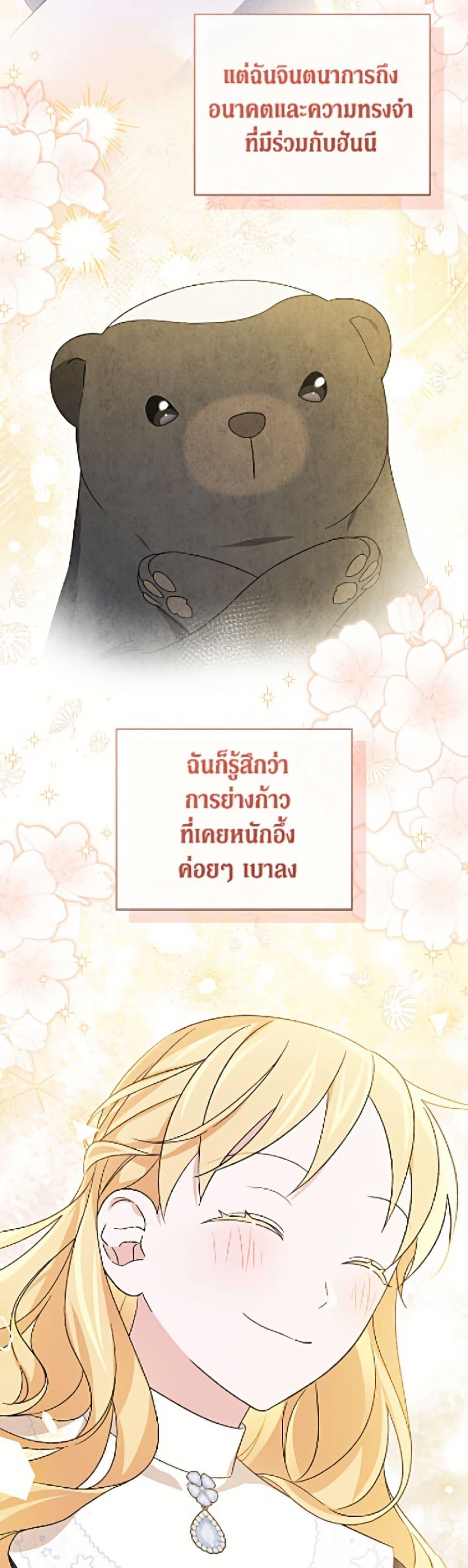 Manga-lc-com อ่านมังงะ อ่านการ์ตูน ออนไลน์ ฟรี I Was Just Having Fun With the Time Limit ตอนที่ 1 2 3 4 5 6 7 8 9 10 11 12 13 14 ฟรี ไม่มีโฆษณา Manga-lc - อ่าน มังงะ อ่าน การ์ตูน ออนไลน์ อ่านมังงะ ฟรี