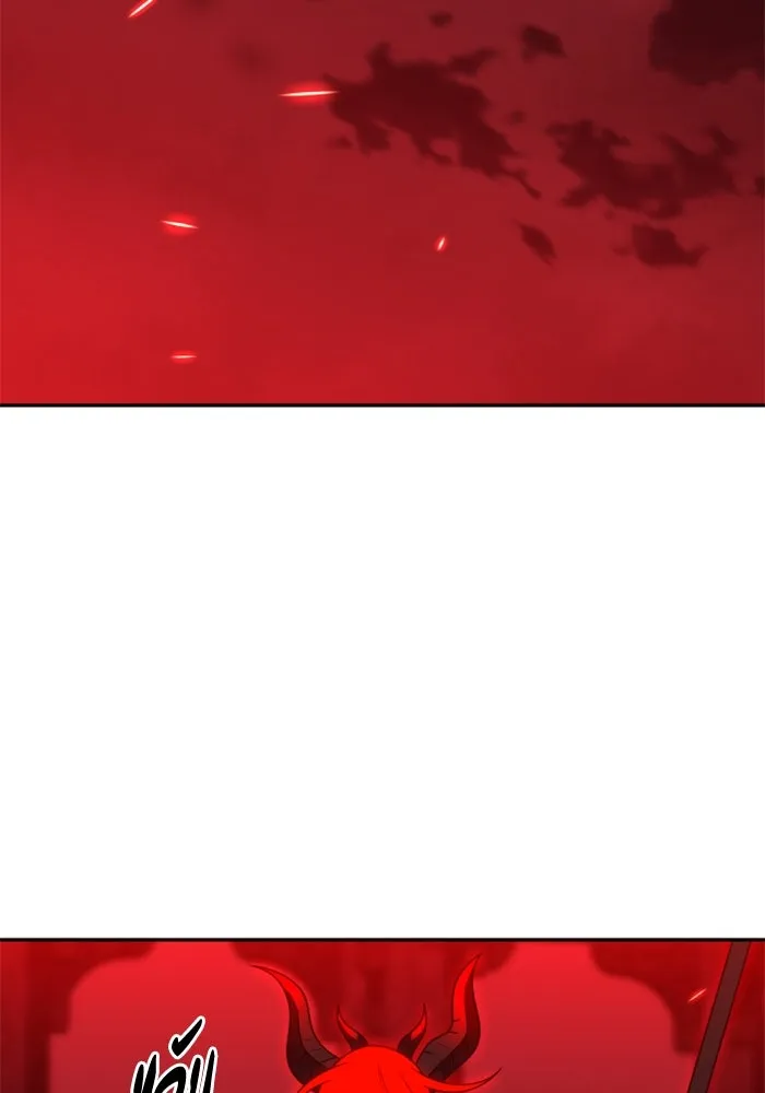 อดีตบอสหอคอย ตอนที่ 100 รูปที่ 187