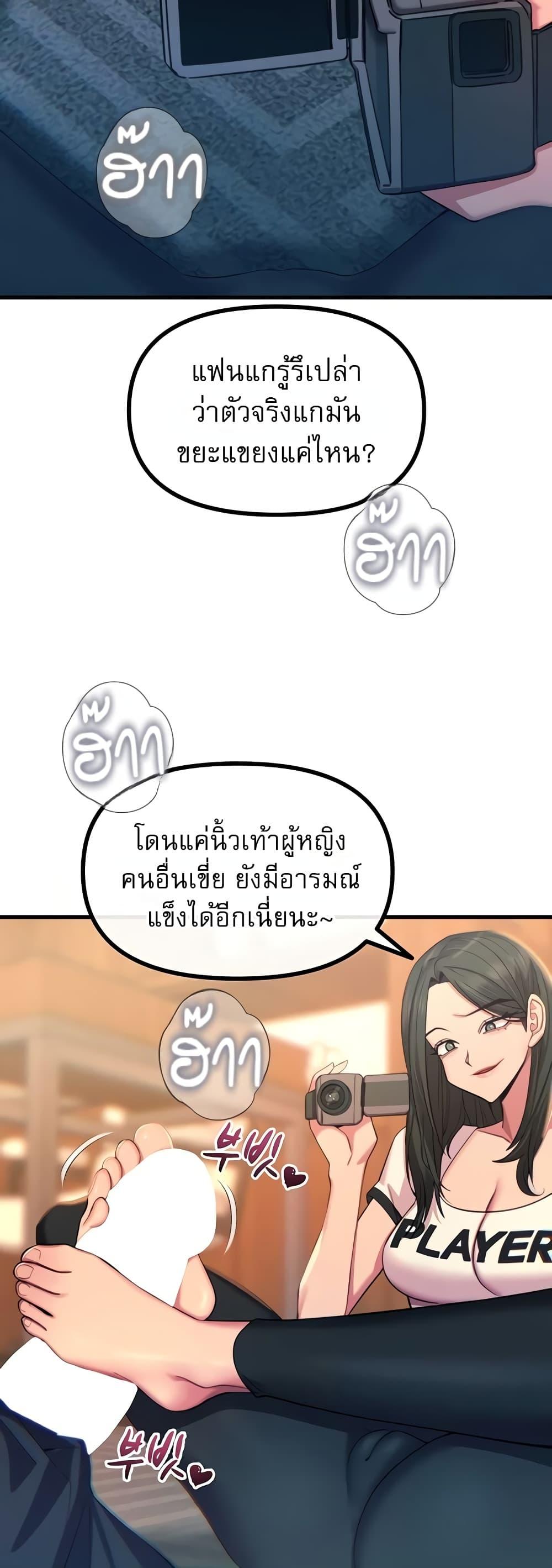 Doujin-Lc- อ่าน โดจิน มังฮวา เกาหลี ญี่ปุ่น จีน แปลไทย You Won't ตอนที่ 1 2 3 4 5 6 7 8 9 10 11 12 13 14 ฟรี ไม่มีโฆษณา อ่าน โดจิน Manhwa เกาหลี ญี่ปุ่น จีน เรามีครบ คัดมาให้เน้นๆ โดจิน 18+ รับประกันความฟินโดย  Doujin Lc