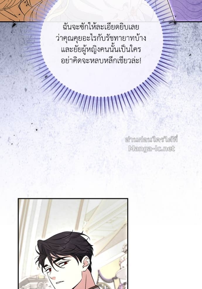 Doujin-Lc- อ่าน โดจิน มังฮวา เกาหลี ญี่ปุ่น จีน แปลไทย คิดว่าการบิดเบือนต้นฉบับ มันทำได้ง่าย ๆ หรือไง ตอนที่ 1 2 3 4 5 6 7 8 9 10 11 12 13 14 ฟรี ไม่มีโฆษณา อ่าน โดจิน Manhwa เกาหลี ญี่ปุ่น จีน เรามีครบ คัดมาให้เน้นๆ โดจิน 18+ รับประกันความฟินโดย Doujin Lc