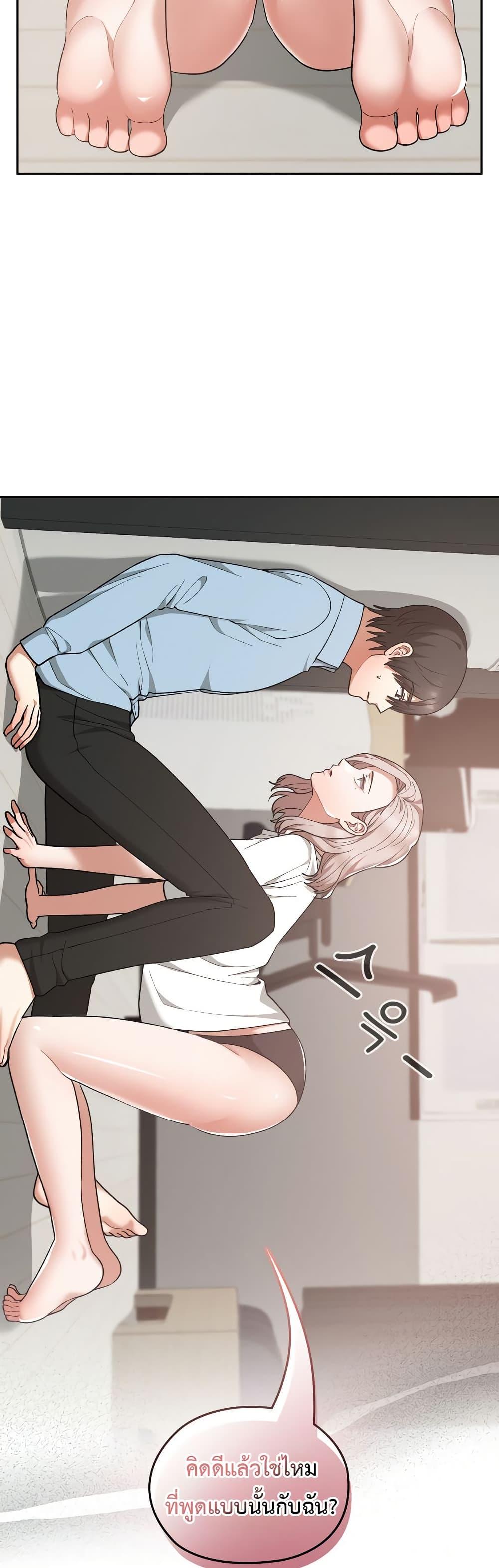 Doujin-Lc- อ่าน โดจิน มังฮวา เกาหลี ญี่ปุ่น จีน แปลไทย Keep It a Secret in School ตอนที่ 1 2 3 4 5 6 7 8 9 10 11 12 13 14 ฟรี ไม่มีโฆษณา อ่าน โดจิน Manhwa เกาหลี ญี่ปุ่น จีน เรามีครบ คัดมาให้เน้นๆ โดจิน 18+ รับประกันความฟินโดย  Doujin Lc