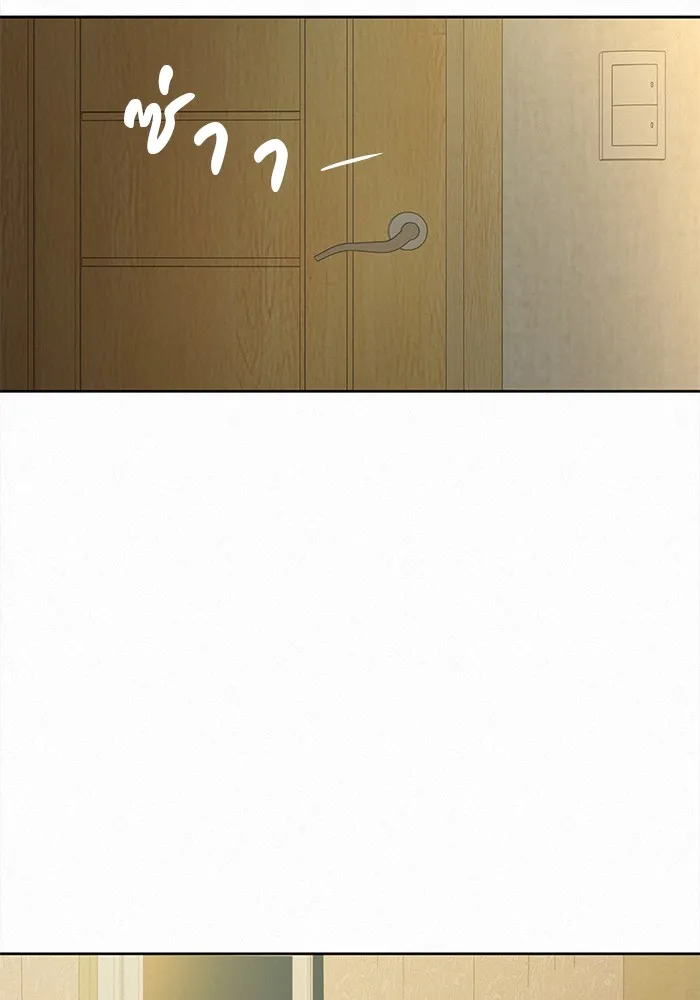 ปฏิบัติการรักวุ่นหัวใจ ตอนที่ 98 รูปที่ 29