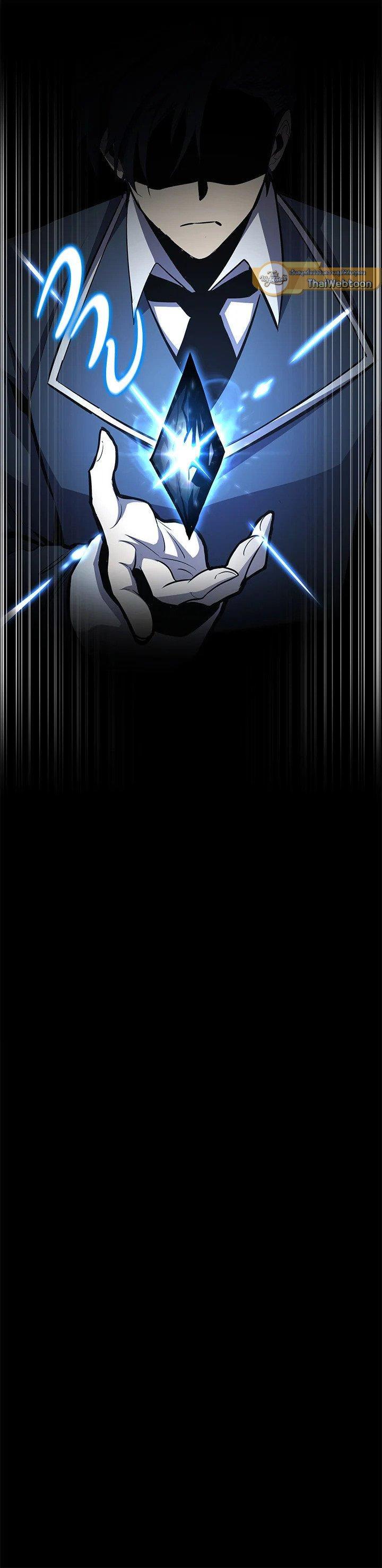 Manga-lc-com อ่านมังงะ อ่านการ์ตูน ออนไลน์ ฟรี Standard of Reincarnation ตอนที่ 1 2 3 4 5 6 7 8 9 10 11 12 13 14 ฟรี ไม่มีโฆษณา Manga-lc - อ่าน มังงะ อ่าน การ์ตูน ออนไลน์ อ่านมังงะ ฟรี