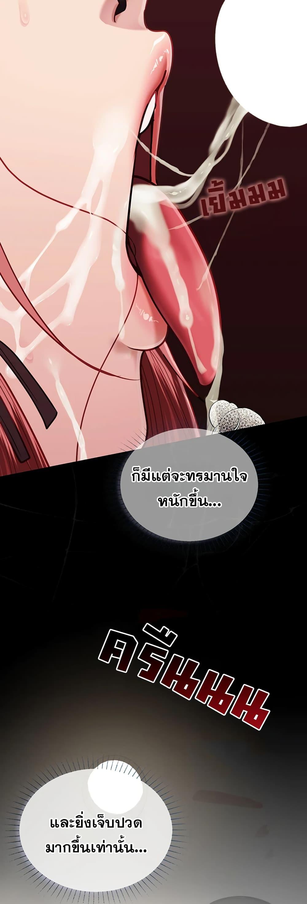 Doujin-Lc- อ่าน โดจิน มังฮวา เกาหลี ญี่ปุ่น จีน แปลไทย My Girlfriend Has Already ตอนที่ 1 2 3 4 5 6 7 8 9 10 11 12 13 14 ฟรี ไม่มีโฆษณา อ่าน โดจิน Manhwa เกาหลี ญี่ปุ่น จีน เรามีครบ คัดมาให้เน้นๆ โดจิน 18+ รับประกันความฟินโดย  Doujin Lc