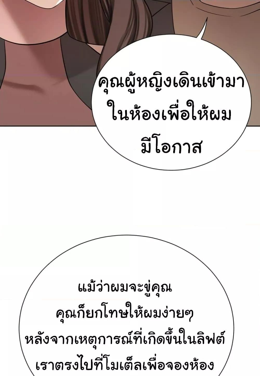 Doujin-Lc- อ่าน โดจิน มังฮวา เกาหลี ญี่ปุ่น จีน แปลไทย A Rich Laddy ตอนที่ 1 2 3 4 5 6 7 8 9 10 11 12 13 14 ฟรี ไม่มีโฆษณา อ่าน โดจิน Manhwa เกาหลี ญี่ปุ่น จีน เรามีครบ คัดมาให้เน้นๆ โดจิน 18+ รับประกันความฟินโดย  Doujin Lc