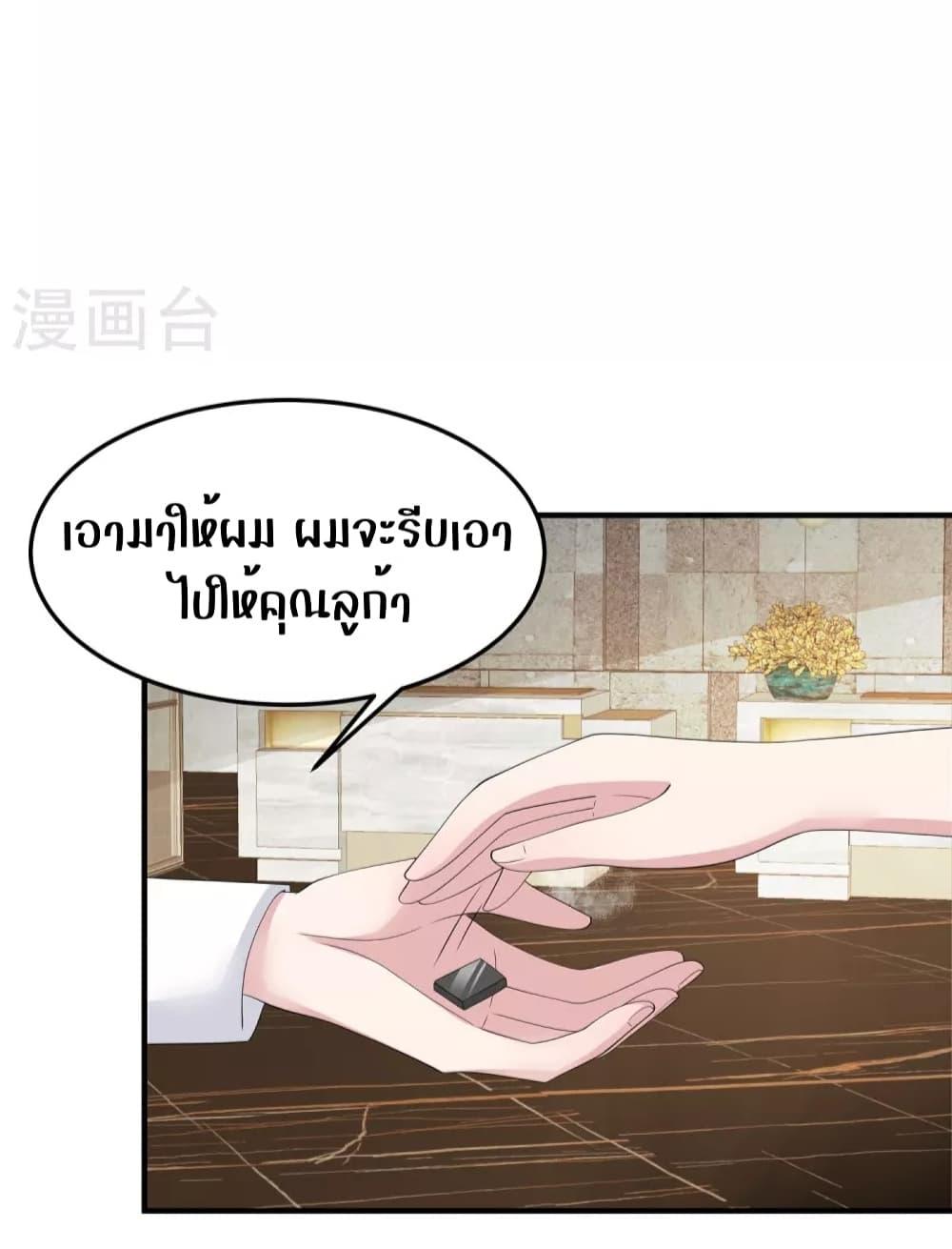 Manga-lc-com อ่านมังงะ อ่านการ์ตูน ออนไลน์ ฟรี ParanoidHiman ตอนที่ 1 2 3 4 5 6 7 8 9 10 11 12 13 14 ฟรี ไม่มีโฆษณา Manga-lc - อ่าน มังงะ อ่าน การ์ตูน ออนไลน์ อ่านมังงะ ฟรี