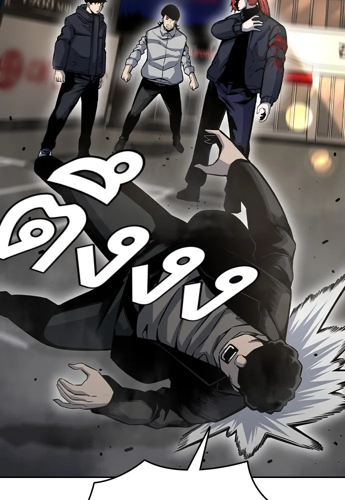 King Game ตอนที่ 96 กินข้าวกันก่อนเถอะ รูปที่ 38