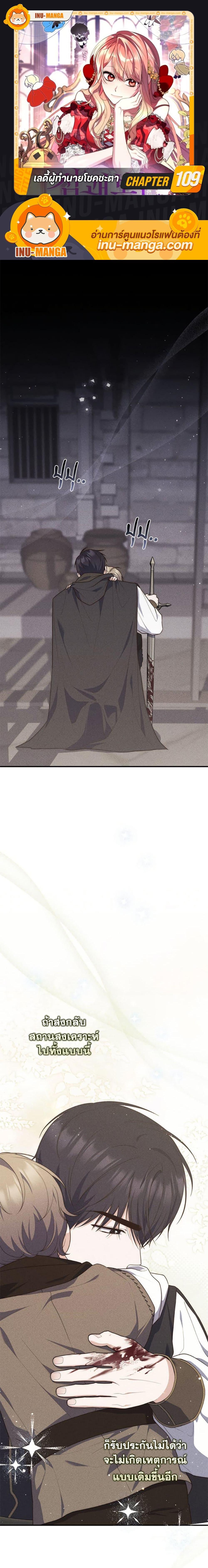 Manga-lc-com อ่านมังงะ อ่านการ์ตูน ออนไลน์ ฟรี Fortune-Telling Lady ตอนที่ 1 2 3 4 5 6 7 8 9 10 11 12 13 14 ฟรี ไม่มีโฆษณา Manga-lc - อ่าน มังงะ อ่าน การ์ตูน ออนไลน์ อ่านมังงะ ฟรี