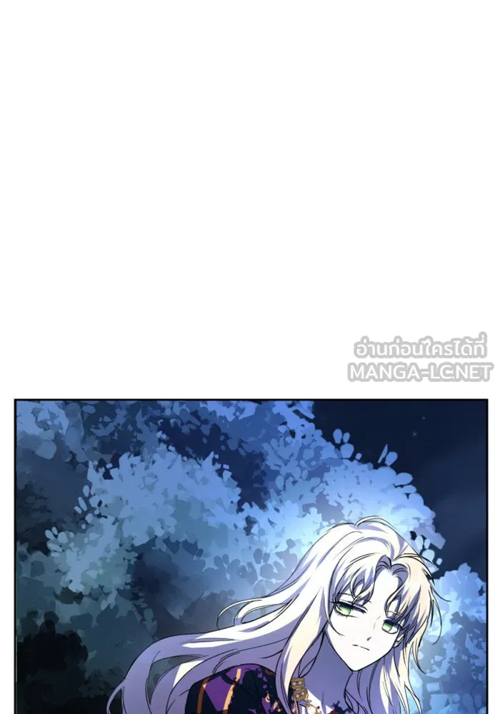 ชิงชีวิตพลิกลิขิตชะตา ตอนที่ 18 รุกฆาต! รูปที่ 90