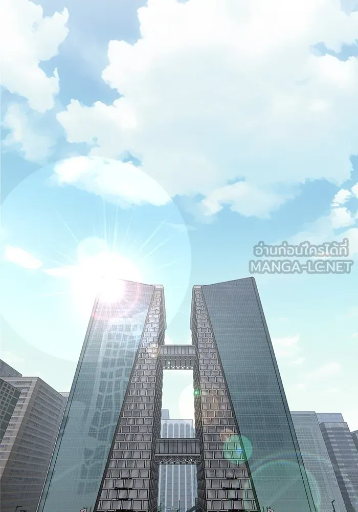 ความรักของอิซอบ ตอนที่ 60 รูปที่ 42