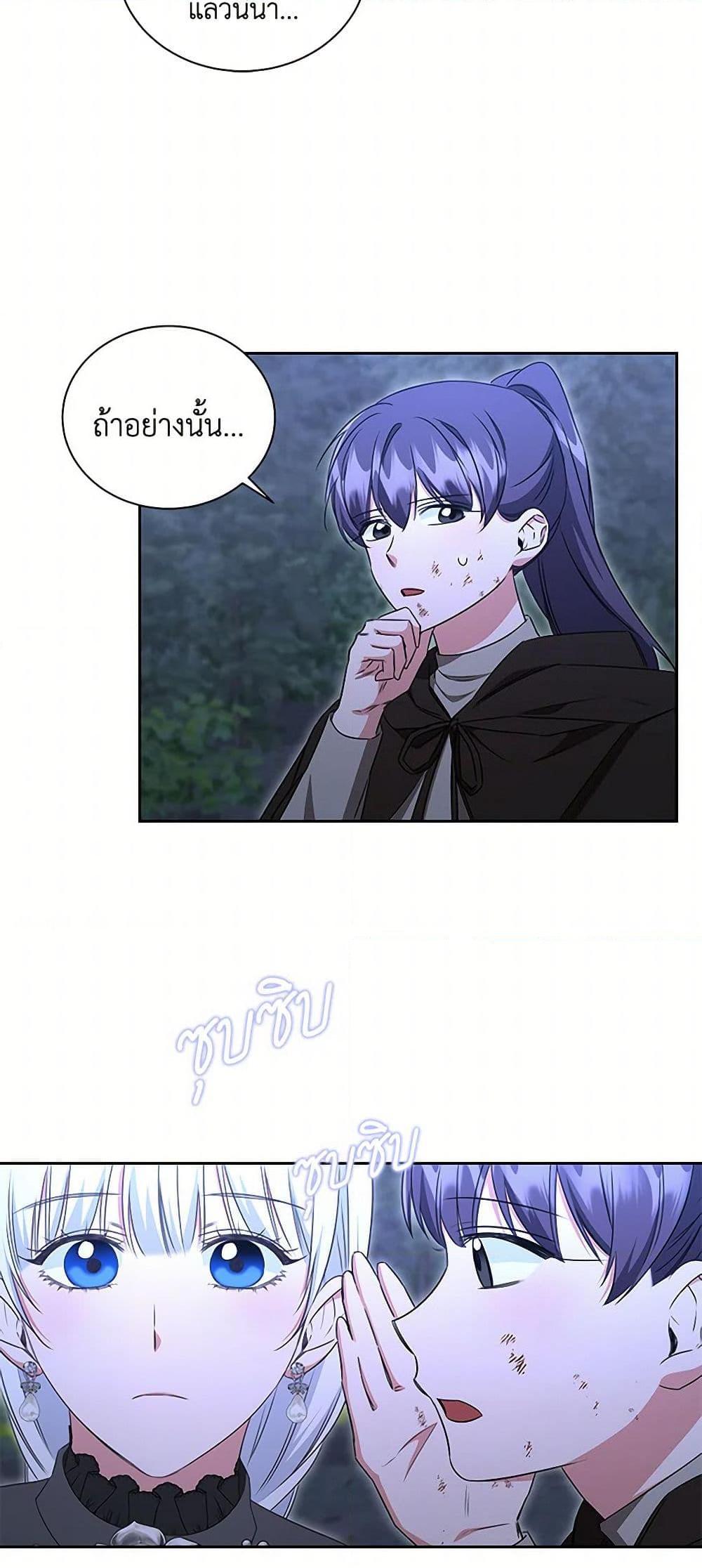 Manga-lc-com อ่านมังงะ อ่านการ์ตูน ออนไลน์ ฟรี I’ll Change My Fate To Be Executed ตอนที่ 1 2 3 4 5 6 7 8 9 10 11 12 13 14 ฟรี ไม่มีโฆษณา Manga-lc - อ่าน มังงะ อ่าน การ์ตูน ออนไลน์ อ่านมังงะ ฟรี