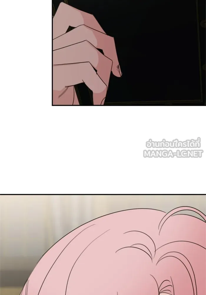 ครอบครัวสามีเห็นทีจะคลั่งรัก ตอนที่ 15 รูปที่ 39