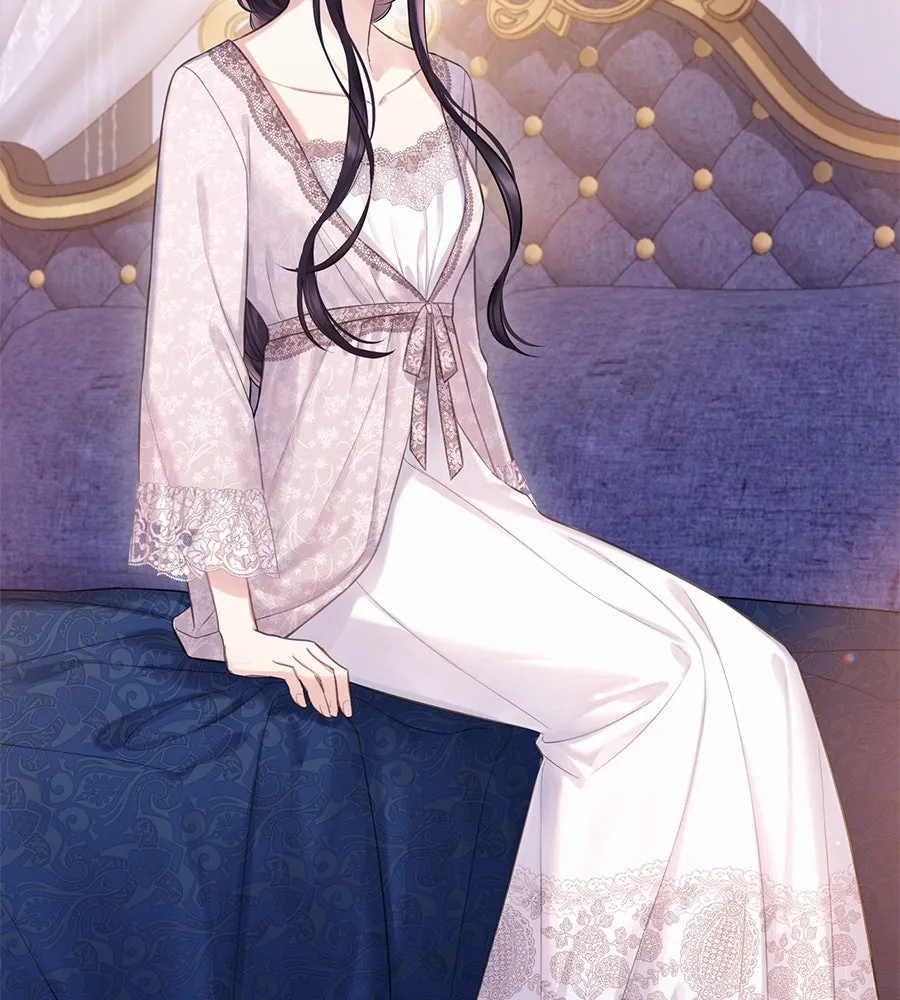 บาสเตียน ตอนที่ 25 รูปที่ 92