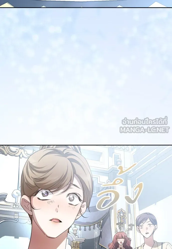 ชิงชีวิตพลิกลิขิตชะตา ตอนที่ 193. ปิดปากเงียบ(1) รูปที่ 93