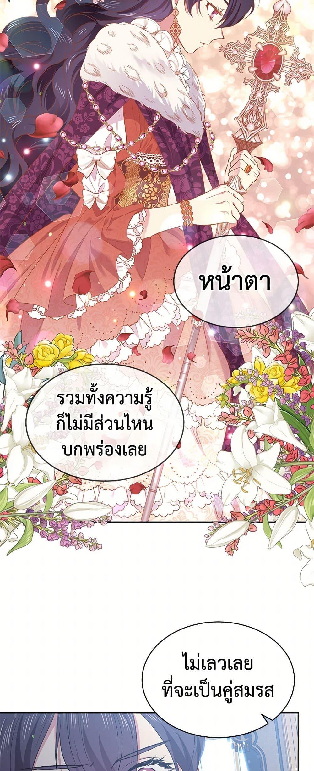 Manga-lc-com อ่านมังงะ อ่านการ์ตูน ออนไลน์ ฟรี My Goal is to Live a Long ตอนที่ 1 2 3 4 5 6 7 8 9 10 11 12 13 14 ฟรี ไม่มีโฆษณา Manga-lc - อ่าน มังงะ อ่าน การ์ตูน ออนไลน์ อ่านมังงะ ฟรี