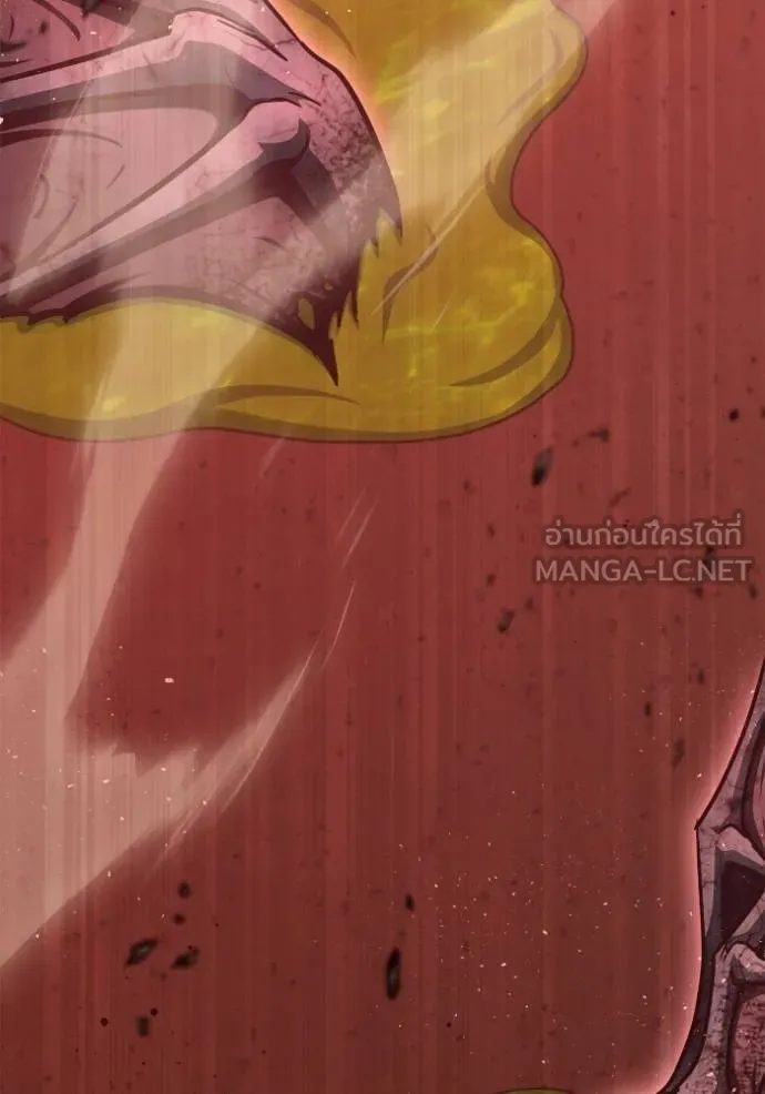 เกมของยอดมนุษย์ ตอนที่ 140 รูปที่ 92