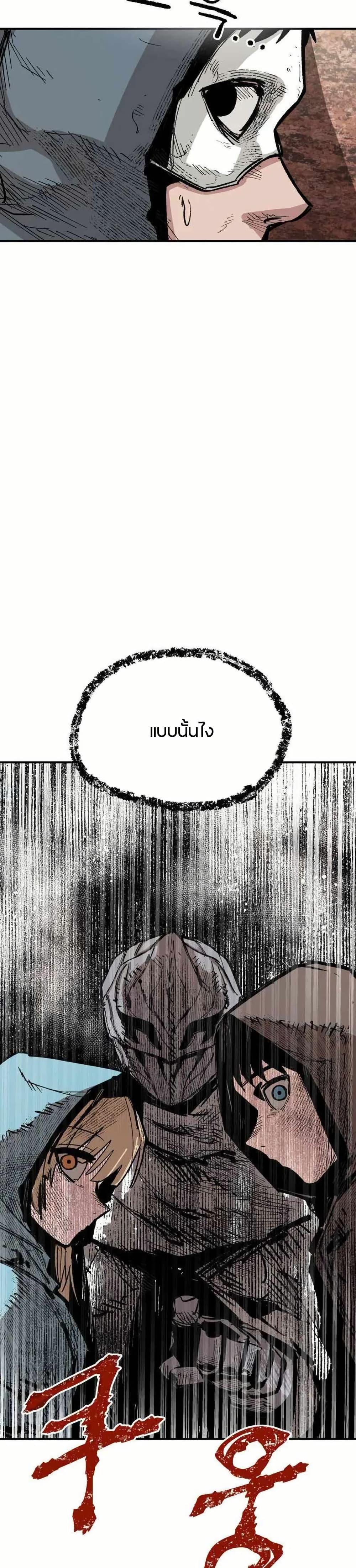 Manga-lc-com อ่านมังงะ อ่านการ์ตูน ออนไลน์ ฟรี Yongsa Kariel ตอนที่ 1 2 3 4 5 6 7 8 9 10 11 12 13 14 ฟรี ไม่มีโฆษณา Manga-lc - อ่าน มังงะ อ่าน การ์ตูน ออนไลน์ อ่านมังงะ ฟรี