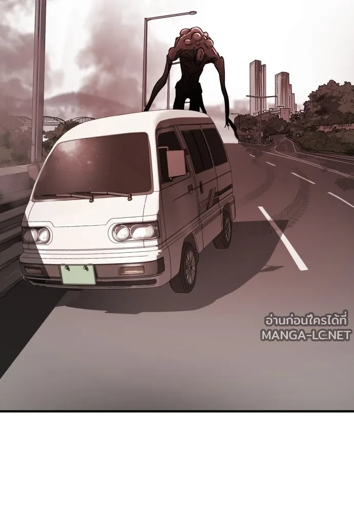 Manga-lc-com อ่านมังงะ อ่านการ์ตูน ออนไลน์ ฟรี วันดีคืนดี โซลก็ ตอนที่ 1 2 3 4 5 6 7 8 9 10 11 12 13 14 ฟรี ไม่มีโฆษณา Manga-lc - อ่าน มังงะ อ่าน การ์ตูน ออนไลน์ อ่านมังงะ ฟรี