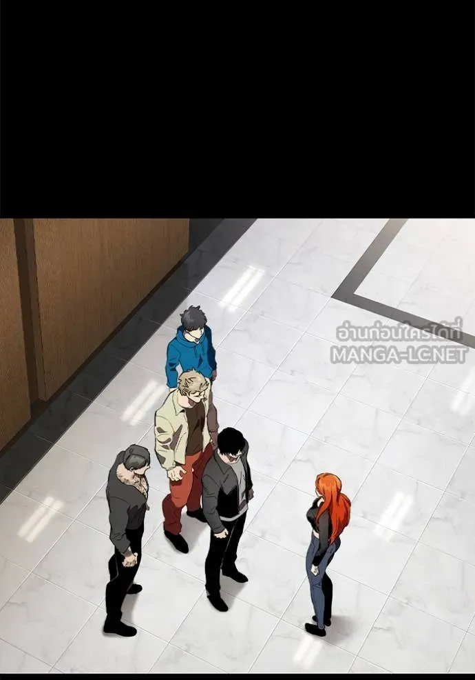 มหาสงครามคนแกร่ง ตอนที่ 54 รูปที่ 4