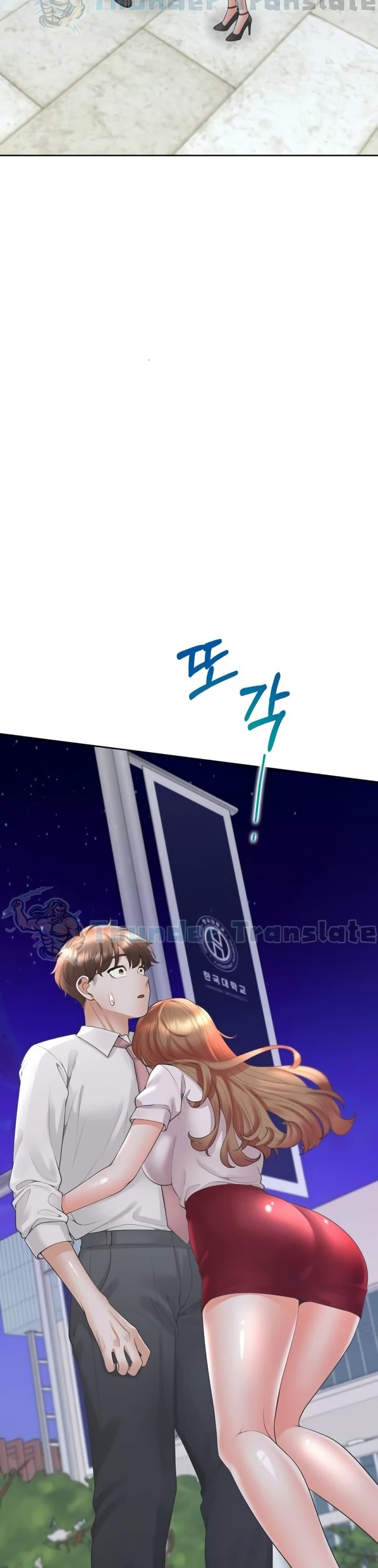 Doujin-Lc- อ่าน โดจิน มังฮวา เกาหลี ญี่ปุ่น จีน แปลไทย Bunk Beds ตอนที่ 1 2 3 4 5 6 7 8 9 10 11 12 13 14 ฟรี ไม่มีโฆษณา อ่าน โดจิน Manhwa เกาหลี ญี่ปุ่น จีน เรามีครบ คัดมาให้เน้นๆ โดจิน 18+ รับประกันความฟินโดย  Doujin Lc