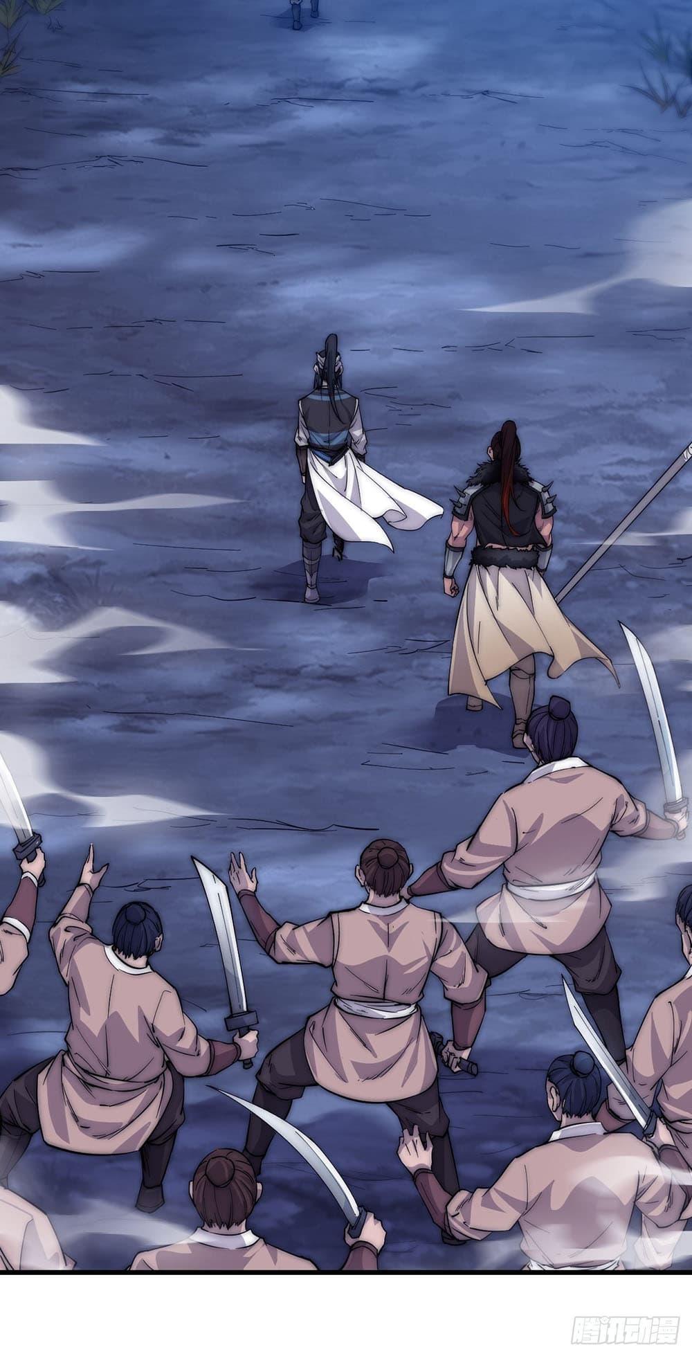 Manga-lc-com อ่านมังงะ อ่านการ์ตูน ออนไลน์ ฟรี It Starts With A Mountain ตอนที่ 1 2 3 4 5 6 7 8 9 10 11 12 13 14 ฟรี ไม่มีโฆษณา Manga-lc - อ่าน มังงะ อ่าน การ์ตูน ออนไลน์ อ่านมังงะ ฟรี