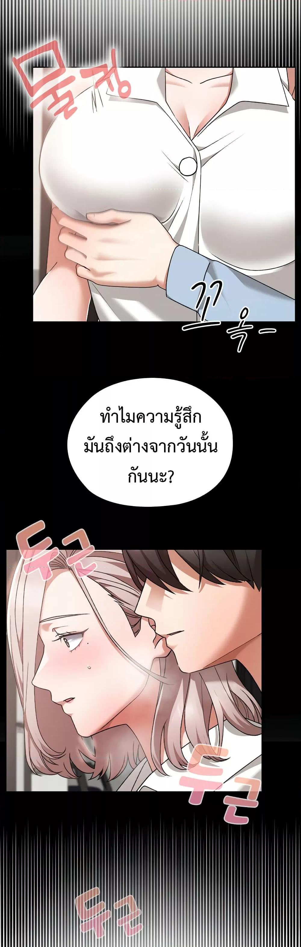 Doujin-Lc- อ่าน โดจิน มังฮวา เกาหลี ญี่ปุ่น จีน แปลไทย Keep It a Secret in School ตอนที่ 1 2 3 4 5 6 7 8 9 10 11 12 13 14 ฟรี ไม่มีโฆษณา อ่าน โดจิน Manhwa เกาหลี ญี่ปุ่น จีน เรามีครบ คัดมาให้เน้นๆ โดจิน 18+ รับประกันความฟินโดย  Doujin Lc