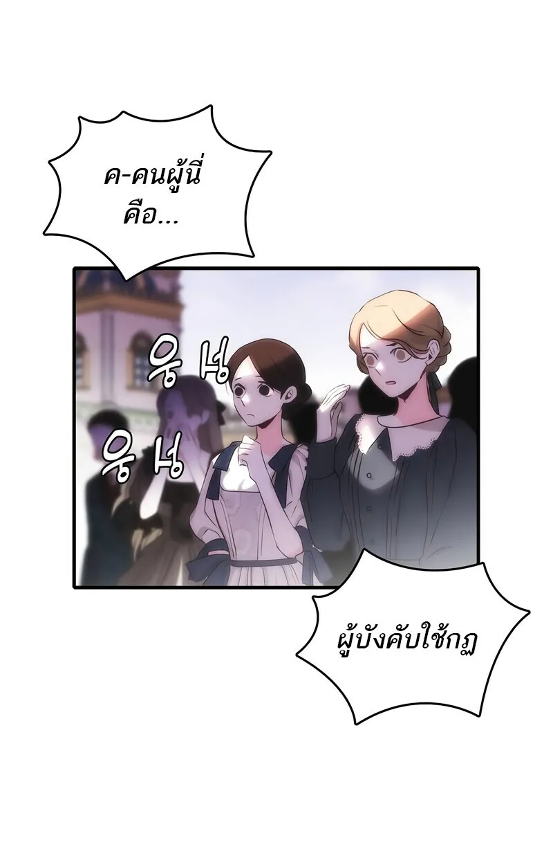 Manga-lc-com อ่านมังงะ อ่านการ์ตูน ออนไลน์ ฟรี Bloodhound’s Regression Instinct ตอนที่ 1 2 3 4 5 6 7 8 9 10 11 12 13 14 ฟรี ไม่มีโฆษณา Manga-lc - อ่าน มังงะ อ่าน การ์ตูน ออนไลน์ อ่านมังงะ ฟรี