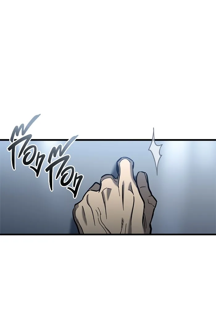 โกดังลับหลังโลกแตก ตอนที่ 26 รูปที่ 106