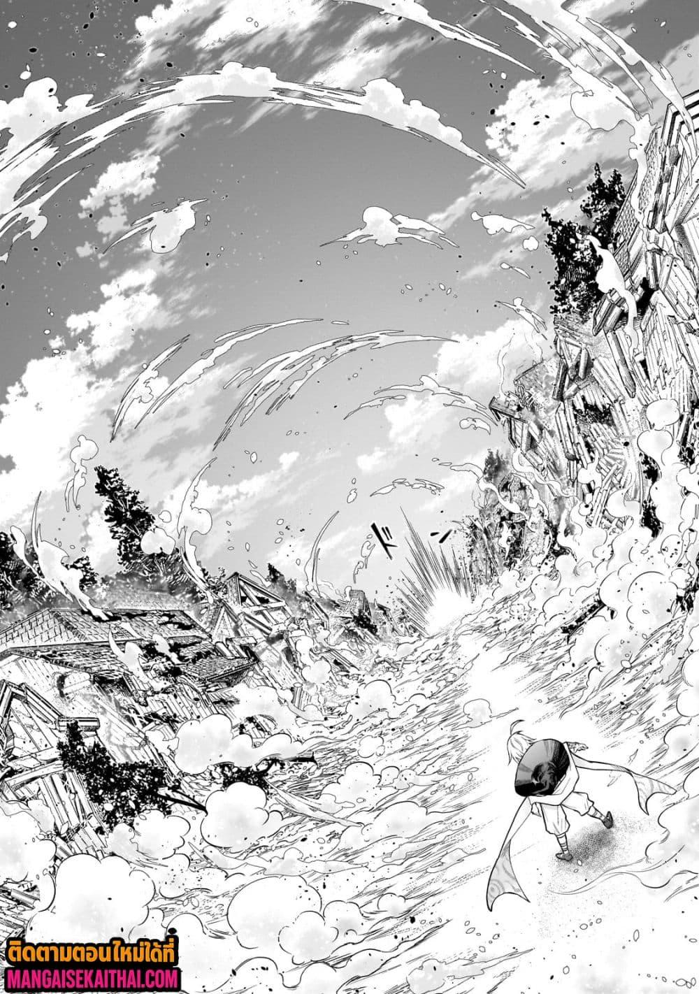 Manga-lc-com อ่านมังงะ อ่านการ์ตูน ออนไลน์ ฟรี Ancient Magic is overwhelming. ตอนที่ 1 2 3 4 5 6 7 8 9 10 11 12 13 14 ฟรี ไม่มีโฆษณา Manga-lc - อ่าน มังงะ อ่าน การ์ตูน ออนไลน์ อ่านมังงะ ฟรี