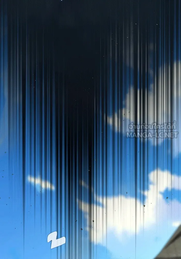 จอมเวทเกิดใหม่ในรอบ 66666 ปี ตอนที่ 139 รูปที่ 18