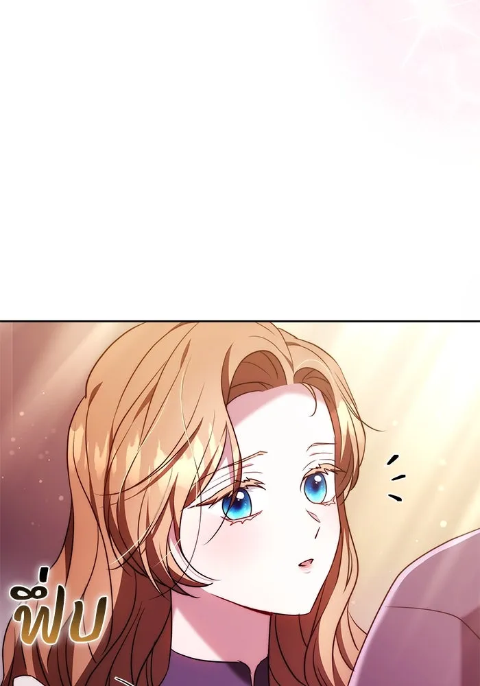 ย้อนเวลาพลิกชะตาทายาท ตอนที่ 50 รูปที่ 68