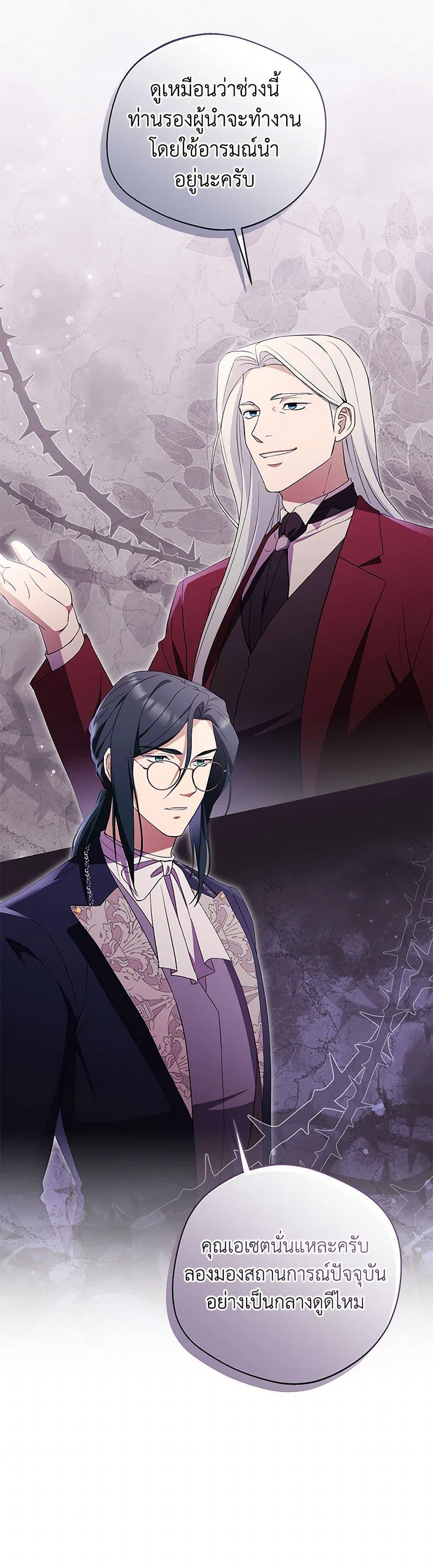 Manga-lc-com อ่านมังงะ อ่านการ์ตูน ออนไลน์ ฟรี There Is No Need to Be Obsessed ตอนที่ 1 2 3 4 5 6 7 8 9 10 11 12 13 14 ฟรี ไม่มีโฆษณา Manga-lc - อ่าน มังงะ อ่าน การ์ตูน ออนไลน์ อ่านมังงะ ฟรี