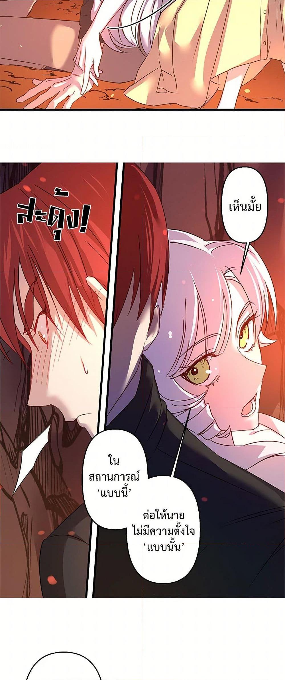 Manga-lc-com อ่านมังงะ อ่านการ์ตูน ออนไลน์ ฟรี Revenge Wedding ตอนที่ 1 2 3 4 5 6 7 8 9 10 11 12 13 14 ฟรี ไม่มีโฆษณา Manga-lc - อ่าน มังงะ อ่าน การ์ตูน ออนไลน์ อ่านมังงะ ฟรี