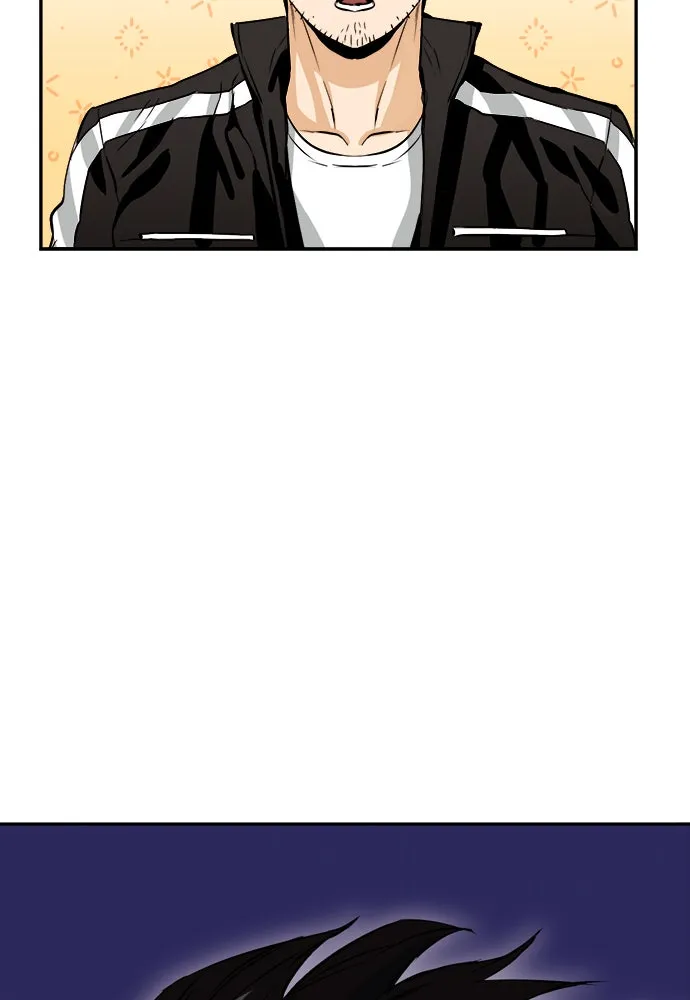 ดรูอิดแห่งสถานีโซล ตอนที่ 8 รูปที่ 128