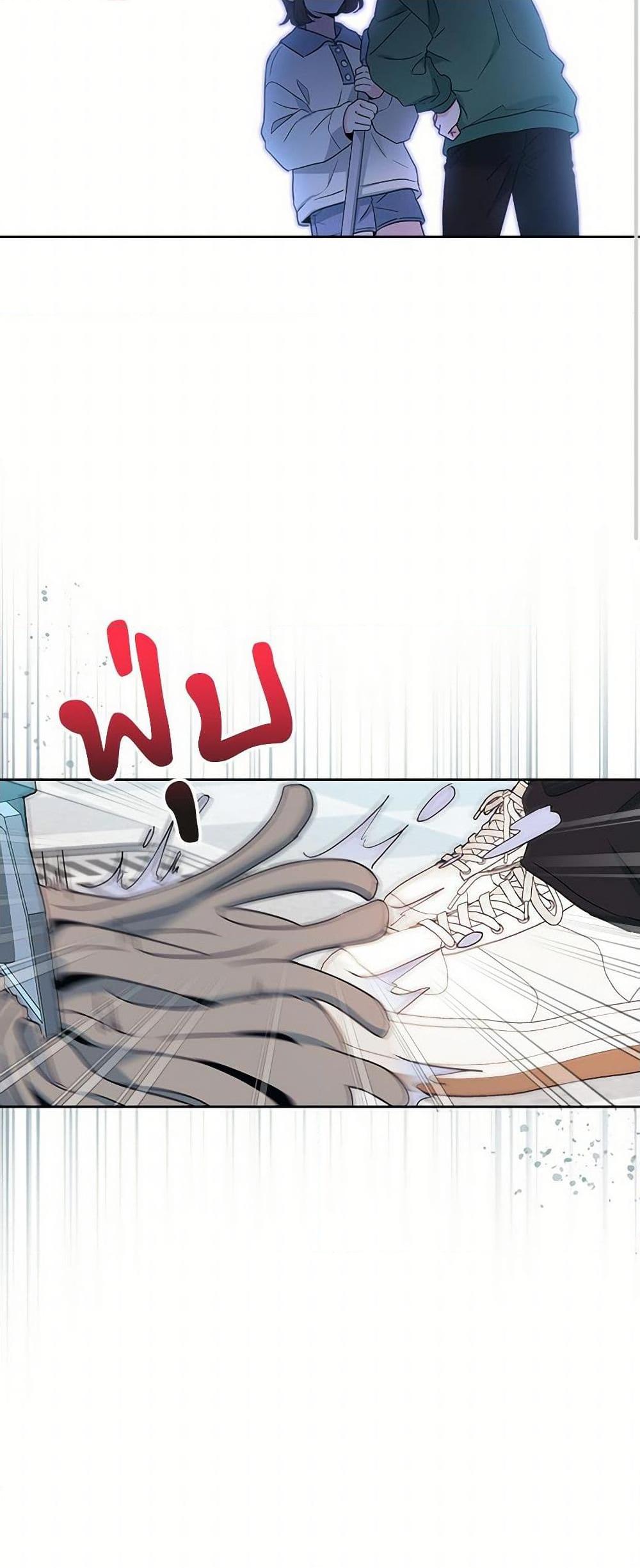 Manga-lc-com อ่านมังงะ อ่านการ์ตูน ออนไลน์ ฟรี My Life as an Internet Novel ตอนที่ 1 2 3 4 5 6 7 8 9 10 11 12 13 14 ฟรี ไม่มีโฆษณา Manga-lc - อ่าน มังงะ อ่าน การ์ตูน ออนไลน์ อ่านมังงะ ฟรี