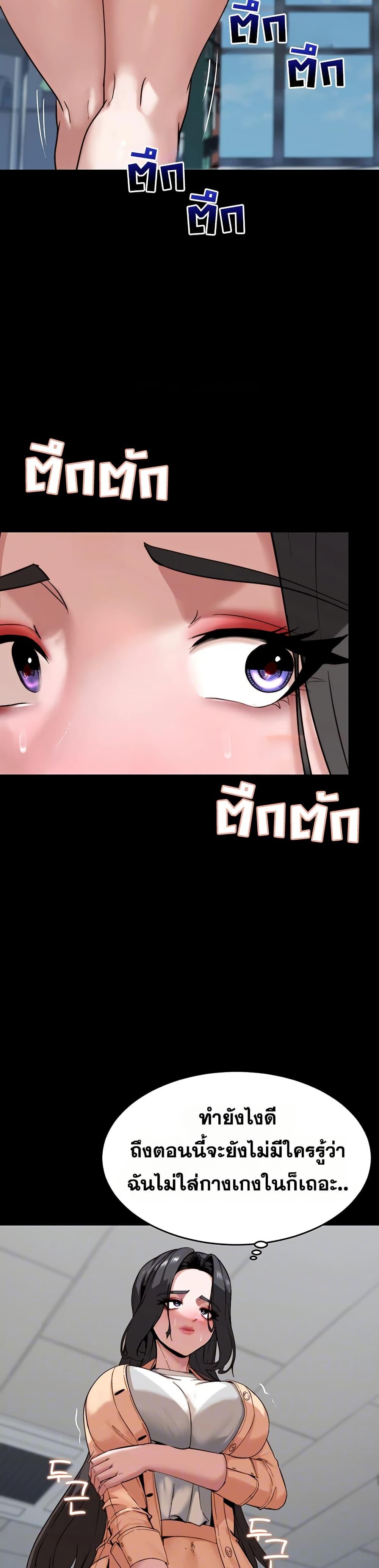 Doujin-Lc- อ่าน โดจิน มังฮวา เกาหลี ญี่ปุ่น จีน แปลไทย Team leader stand ตอนที่ 1 2 3 4 5 6 7 8 9 10 11 12 13 14 ฟรี ไม่มีโฆษณา อ่าน โดจิน Manhwa เกาหลี ญี่ปุ่น จีน เรามีครบ คัดมาให้เน้นๆ โดจิน 18+ รับประกันความฟินโดย  Doujin Lc