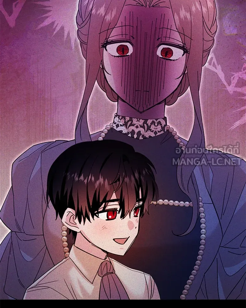 อนาคตพบรัก ตอนที่ 42 รูปที่ 102