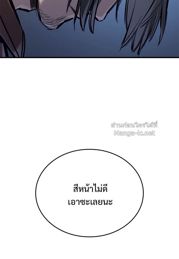 Doujin-Lc- อ่าน โดจิน มังฮวา เกาหลี ญี่ปุ่น จีน แปลไทย อัศวินวันเดียว ตอนที่ 1 2 3 4 5 6 7 8 9 10 11 12 13 14 ฟรี ไม่มีโฆษณา อ่าน โดจิน Manhwa เกาหลี ญี่ปุ่น จีน เรามีครบ คัดมาให้เน้นๆ โดจิน 18+ รับประกันความฟินโดย Doujin Lc