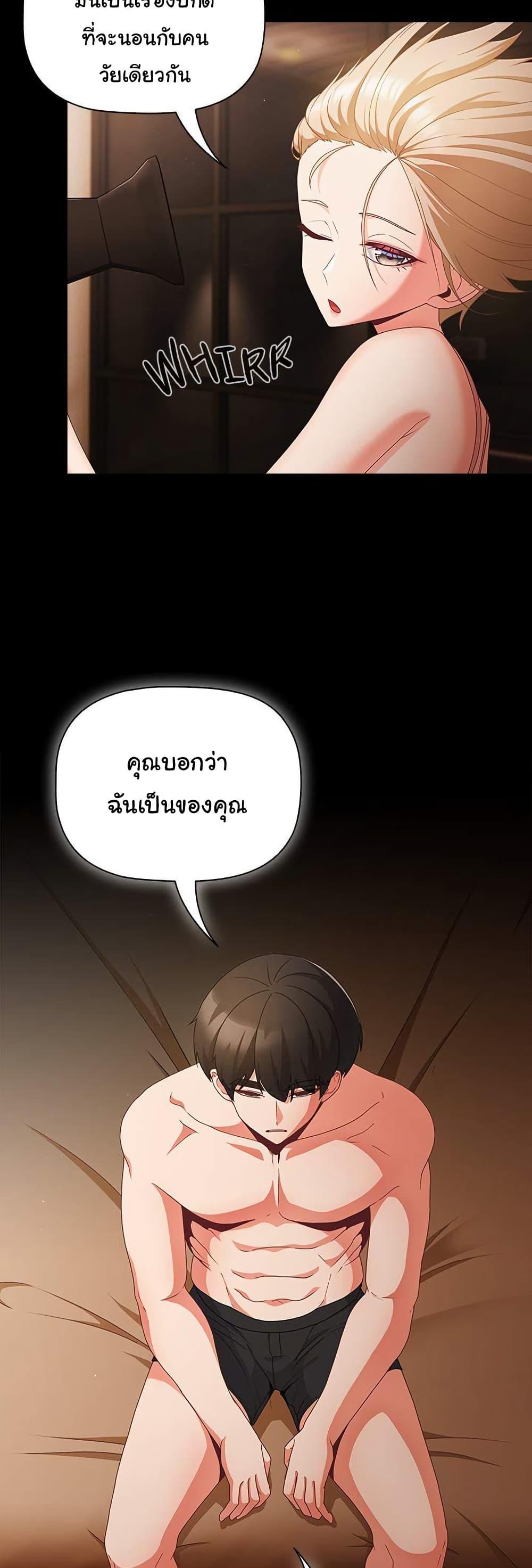 Doujin-Lc- อ่าน โดจิน มังฮวา เกาหลี ญี่ปุ่น จีน แปลไทย People of The Dark ตอนที่ 1 2 3 4 5 6 7 8 9 10 11 12 13 14 ฟรี ไม่มีโฆษณา อ่าน โดจิน Manhwa เกาหลี ญี่ปุ่น จีน เรามีครบ คัดมาให้เน้นๆ โดจิน 18+ รับประกันความฟินโดย  Doujin Lc
