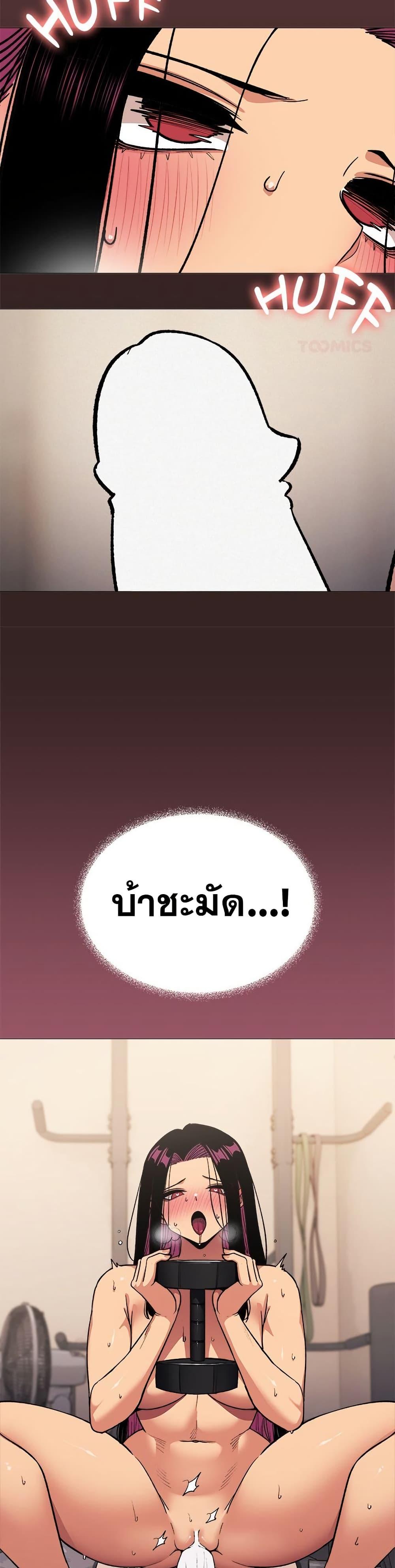 Doujin-Lc- อ่าน โดจิน มังฮวา เกาหลี ญี่ปุ่น จีน แปลไทย Stop Smoking ตอนที่ 1 2 3 4 5 6 7 8 9 10 11 12 13 14 ฟรี ไม่มีโฆษณา อ่าน โดจิน Manhwa เกาหลี ญี่ปุ่น จีน เรามีครบ คัดมาให้เน้นๆ โดจิน 18+ รับประกันความฟินโดย  Doujin Lc
